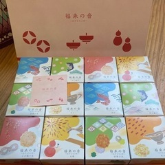 詰め合わせセット　お値下げ中の画像