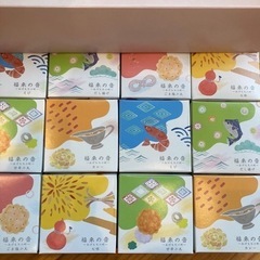 詰め合わせセット　お値下げ中の画像