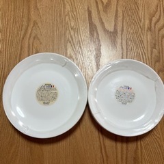 生活雑貨 食器 プレート