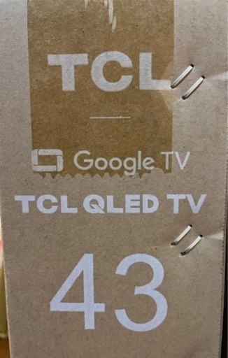 更に値下げ！新品・未開封TCL 43V型4Kチューナー内蔵4K対応液晶テレビ43C645 