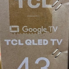 更に値下げ！新品・未開封TCL 43V型4Kチューナー内蔵4K対応液晶テレビ43C645 の画像