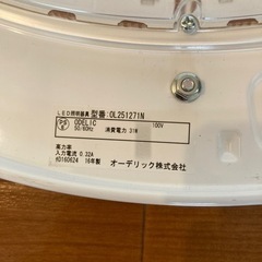 家具 照明器具の画像