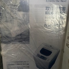 家電 生活家電 洗濯機の画像