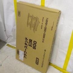 0323-146 フラワースタンド