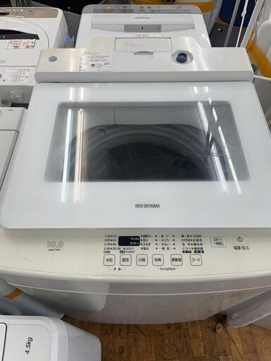 リサイクルショップどりーむ鹿大前店　No5222 洗濯機　最終処分価格！　大容量１０ｋｇ　アイリスオーヤマ　2020年製　外板日焼けありのため激安♪　動作確認ＯＫ♪