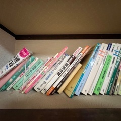 看護学校　テキスト一式 2009の画像