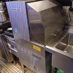 引き取り限定　業務用食洗器　サニジェット２００V　現在も使用して...