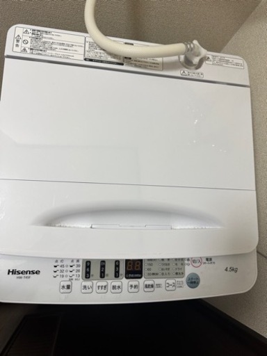 家電 生活家電 洗濯機