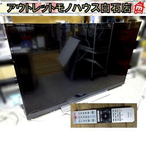 東芝 液晶テレビ 49インチ 2018年製 49BZ710X ブラック 重低音 BAZOOKA TOSHIBA REGZA 札幌市 白石区 東札幌