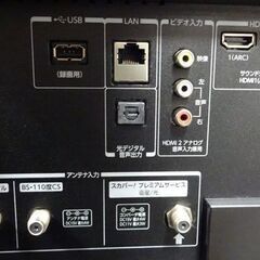 東芝 液晶テレビ 49インチ 2018年製 49BZ710X ブラック 重低音 BAZOOKA TOSHIBA REGZA 札幌市 白石区 東札幌の画像