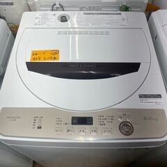 リサイクルショップどりーむ鹿大前店　No8742 洗濯機　SHARP　2021年製　高年式♪　６ｋｇ　1人暮らしから使える♪　状態キレイです♪