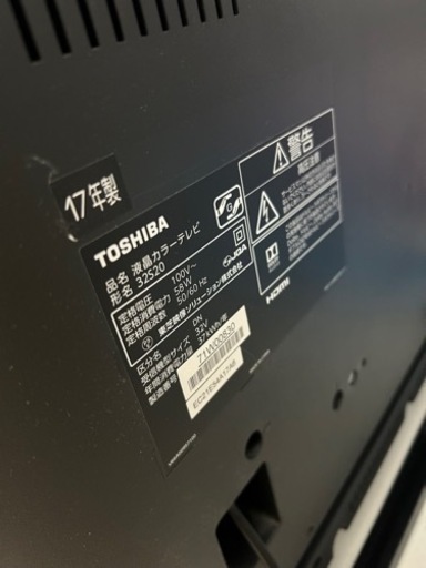 東芝　液晶　テレビ　REGZA 32S24 32インチ　