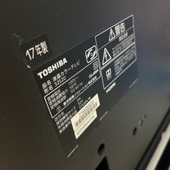 東芝　液晶　テレビ　REGZA 32S24 32インチ　の画像