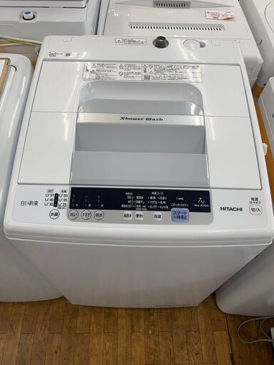 リサイクルショップどりーむ鹿大前店　No6899 洗濯機　７ｋｇ　日立　2019年製　コンパクトなので一人暮らしから使える♪
