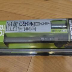 コトブキ オートヒーター 未使用品