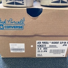 コンバース　ジャックパーセルの画像