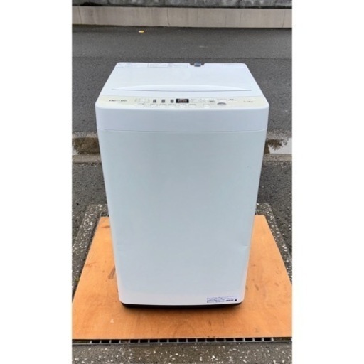 家電 生活家電 洗濯機