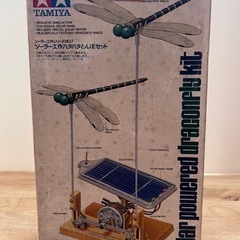 タミヤ ソーラー工作シリーズ No.7 ソーラー工作「パタパタと...
