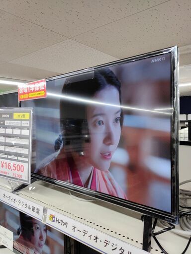 6ヶ月間動作保証付 ハイビジョン液晶テレビ ORION 2023年製