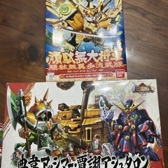 【お取引中】　ガンダム パズル　