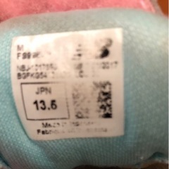 【お洒落柄^_^】new balanceニューバランス　スニーカー　13.5cmの画像