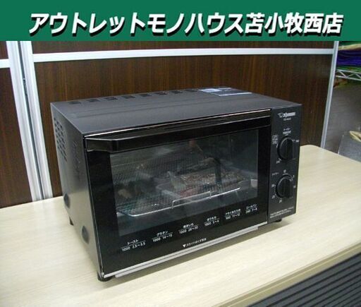 象印 オーブントースター EQ-AG22 ブラック 2019年製 トレー欠品 トースター 苫小牧西店