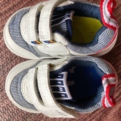 イフミー　　12.5cmの画像