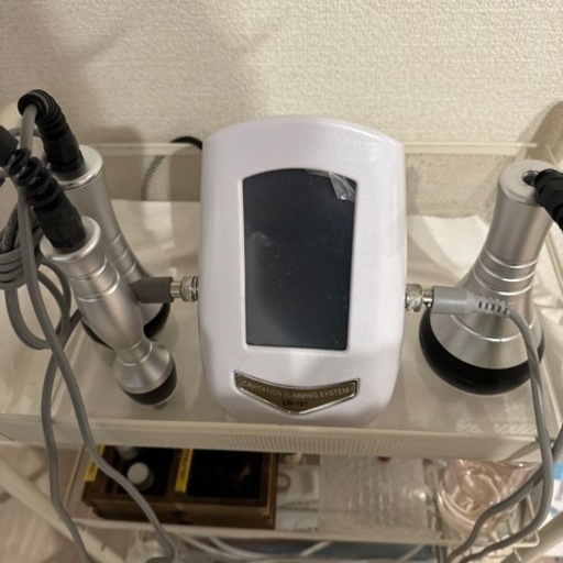エステ用品