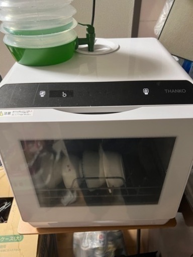 家電 キッチン家電 オーブンレンジ