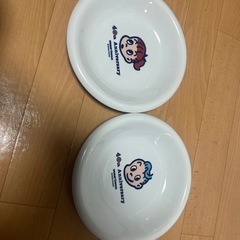 生活雑貨 食器 プレート