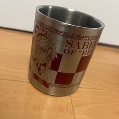 生活雑貨 食器 コップ、グラス
