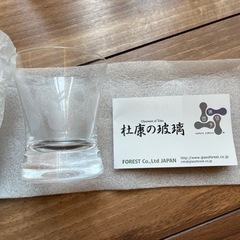 酒杯（未使用）