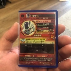 おもちゃ カードゲーム トレーディングカードの画像