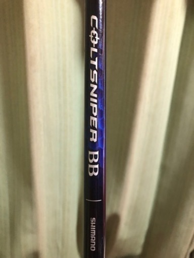 コルトスナイパーBB S96M