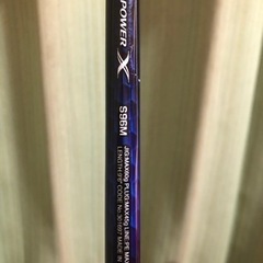 コルトスナイパーBB S96M の画像