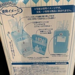 冷蔵庫型ペンスタンド　16色クレヨンの画像