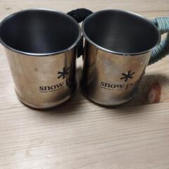 スノーピーク　ステンレスカップ２個