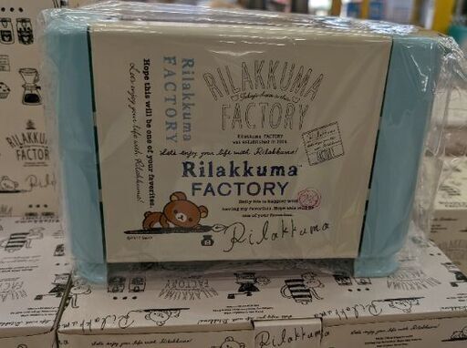 リラックマ　トースター