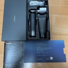 Panasonic パナソニック バイタリフトRF  美顔器  EHSR85Kの画像