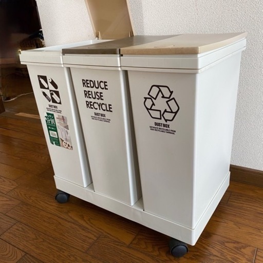 取引相手決定❗️家具 インテリア雑貨/小物 ごみ箱　20l 60l