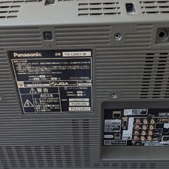 パナソニック　VIERA　26インチ　TH-L26X1の画像