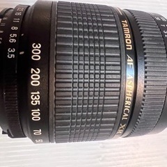 タムロン AF28-300mm F/3.5-6.3 XR Di LD  ニコン用の画像