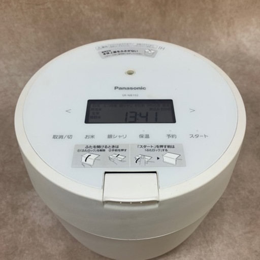 炊飯器　Panasonic パナソニック SR-NB102 圧力IH炊飯ジャー 調理器具 2023年製 本体 生活家電 5合炊き コンパクト ホワイト 中古　動作確認済み
