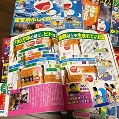 【決まりました】ドラえもん　ふしぎのサイエンス　11冊の画像