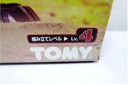 【　未使用　保管品　】TOMY ZOIDS SABER TIGER　(　セイバータイガー　) EZ-016 1/72プラモデル 未組立