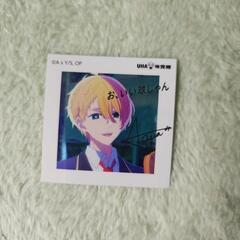 推しの子　キャンディ　シール