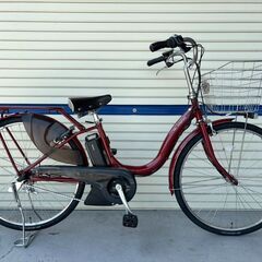 リサイクル自転車(2403-17) 電動アシスト自転車(ヤマハ) 8.7Ah 26インチ