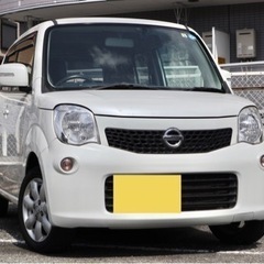 H25 モコ G/ターボ/車検2年付/走行9.7万km/TVナビ...
