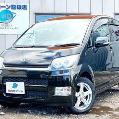 全国自社ローン＃ＭＹＮＥＯオートローン　ムーブ　寒冷地　社外ナビ...