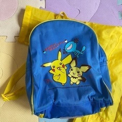 ポケモン　ピカチュウ　雨ガッパ　100㎝の画像